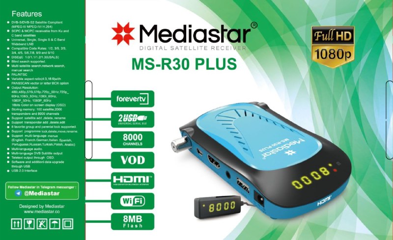  MEDIASTAR MS-R30 PLUS